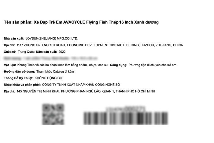 Xe Đạp Trẻ Em AVACycle Flying Fish JY902-16 16 inch Màu Xanh Dương