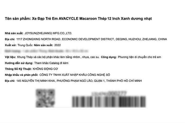 Xe Đạp Trẻ Em AVACycle Macaroon JY906-12 12 inch Màu Xanh dương nhạt