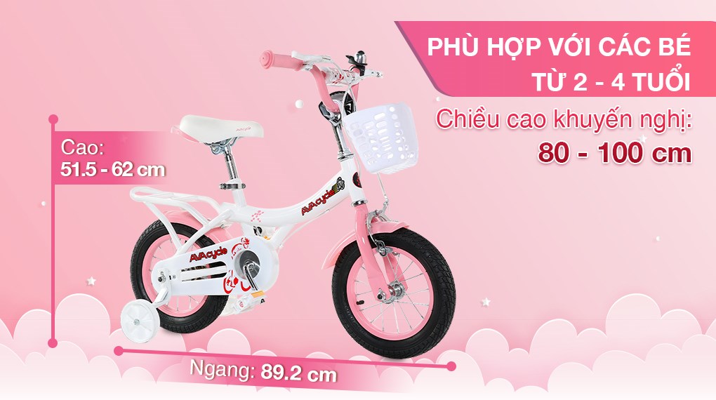 Xe Đạp Trẻ Em AVACycle Princess JY906-12 12 inch