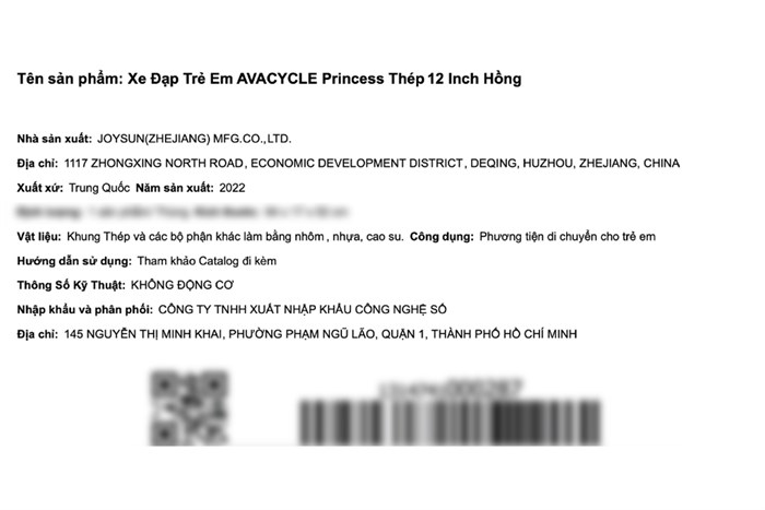 Xe Đạp Trẻ Em AVACycle Princess JY906-12 12 inch Màu Hồng