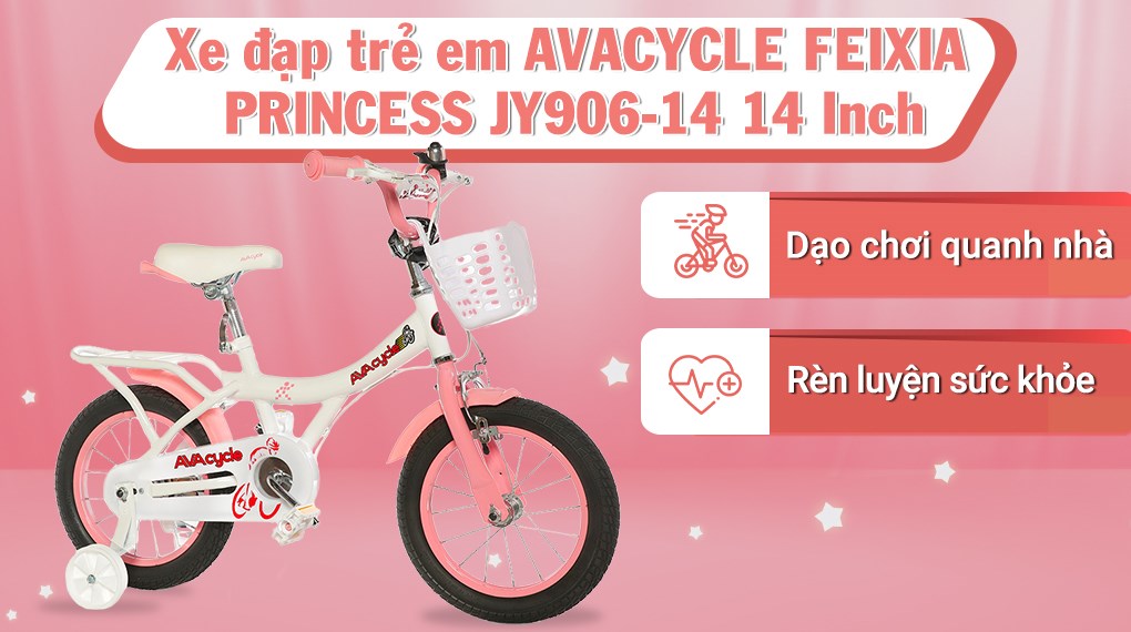 Xe Đạp Trẻ Em AVACycle Princess JY906-14 14 inch