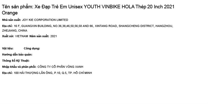 Xe Đạp Trẻ Em Vinbike Youth Hola (2021) 20 inch Màu Cam