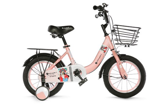 Xe Đạp Trẻ Em Unisex AVACycle Enjoy 14 inch