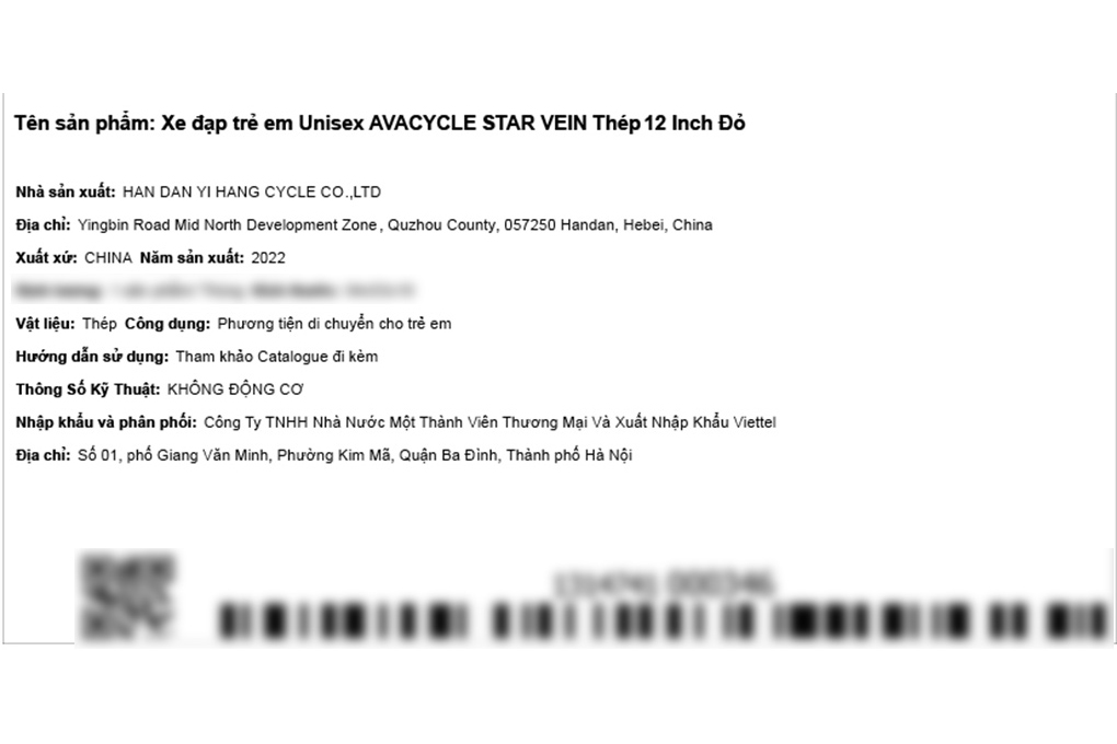 Xe Đạp Trẻ Em Unisex AVACycle Star Vein 12 inch Màu Đỏ