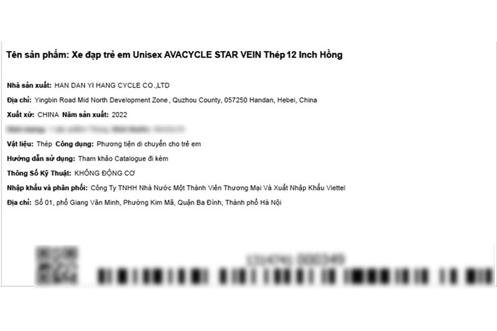 Xe Đạp Trẻ Em Unisex AVACycle Star Vein 12 inch Màu Hồng