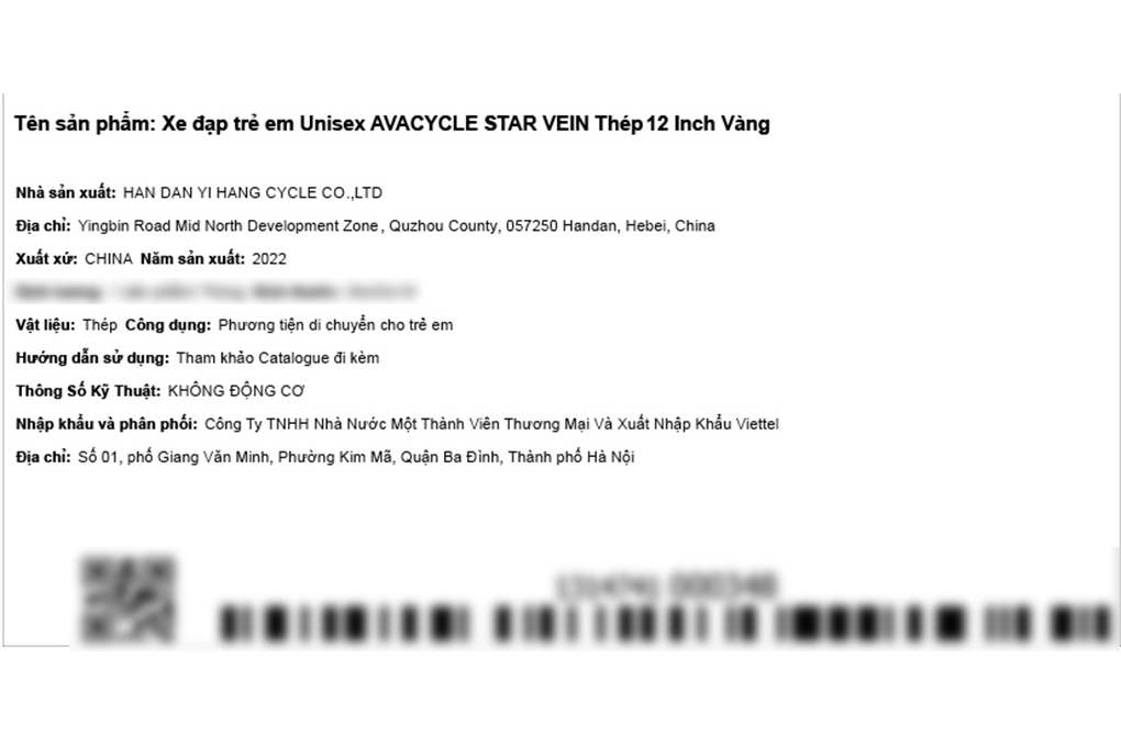 Xe Đạp Trẻ Em Unisex AVACycle Star Vein 12 inch Màu Vàng
