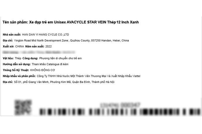 Xe Đạp Trẻ Em Unisex AVACycle Star Vein 12 inch Màu Xanh Dương