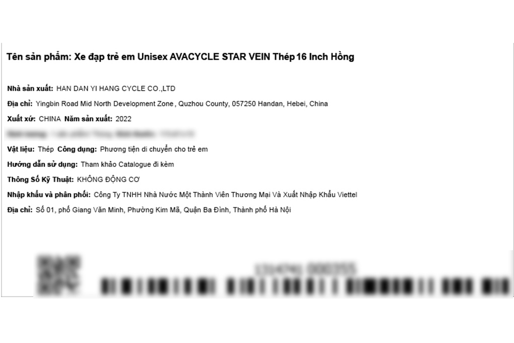 Xe Đạp Trẻ Em Unisex AVACycle Star Vein 16 inch Màu Hồng