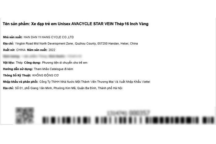 Xe Đạp Trẻ Em Unisex AVACycle Star Vein 16 inch Màu Vàng