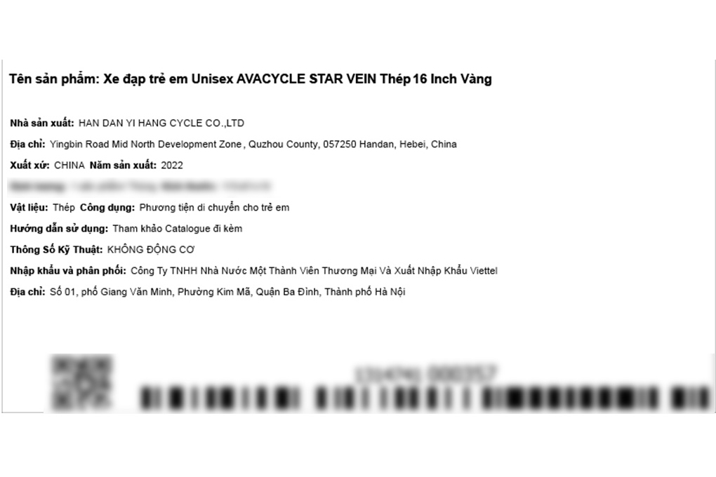 Xe Đạp Trẻ Em Unisex AVACycle Star Vein 16 inch Màu Vàng