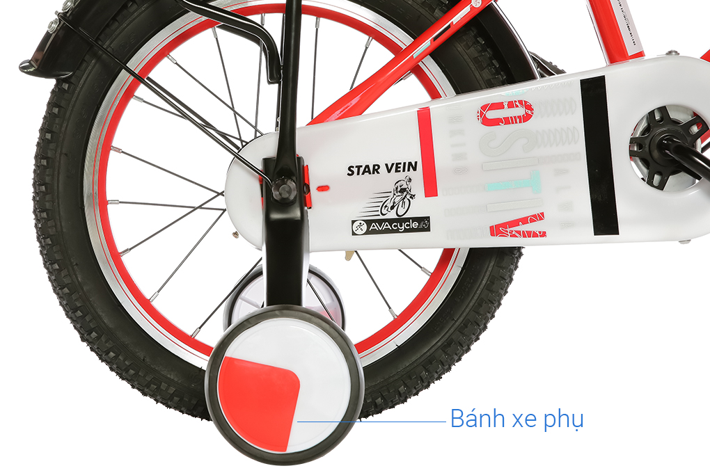 Xe Đạp Trẻ Em Unisex AVACycle Star Vein 16 inch - 16