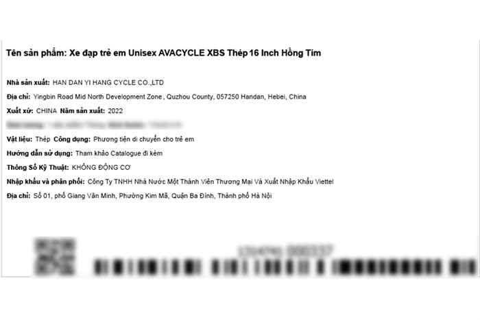 Xe Đạp Trẻ Em Unisex AVACycle XBS 16 inch Màu Hồng - Tím