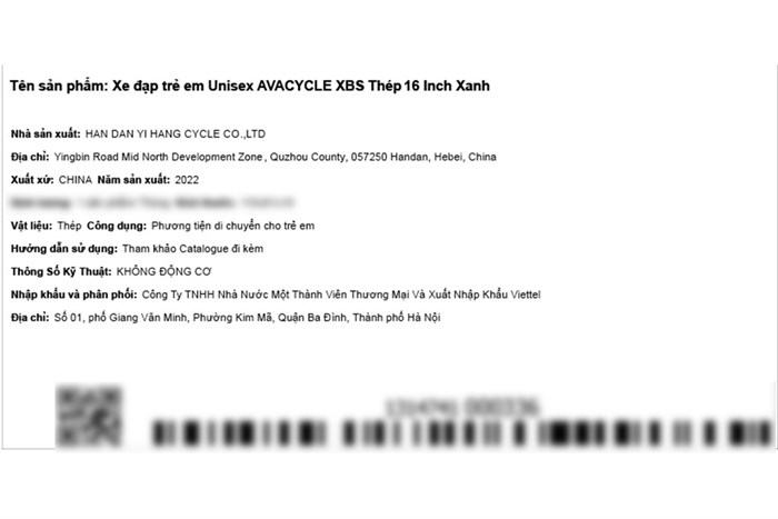 Xe Đạp Trẻ Em Unisex AVACycle XBS 16 inch Màu Xanh Dương