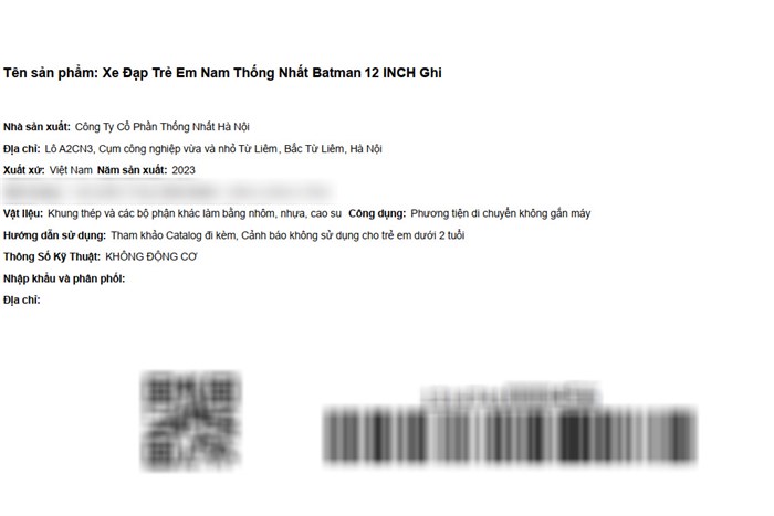 Xe Đạp Trẻ Em Nam Thống Nhất Batman 12 inch Màu Ghi