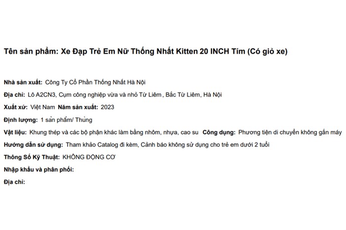 Xe Đạp Trẻ Em Nữ Thống Nhất Kitten 20 inch (Có giỏ xe) Màu Tím