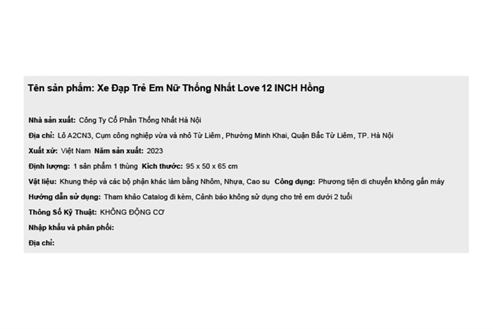 Xe Đạp Trẻ Em Thống Nhất Love - 12 inch Hồng Màu Hồng