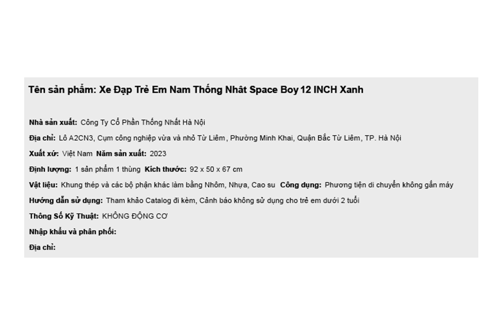 Xe đạp trẻ em Thống Nhất Space Boy - 12 inch Xanh Màu Xanh Dương
