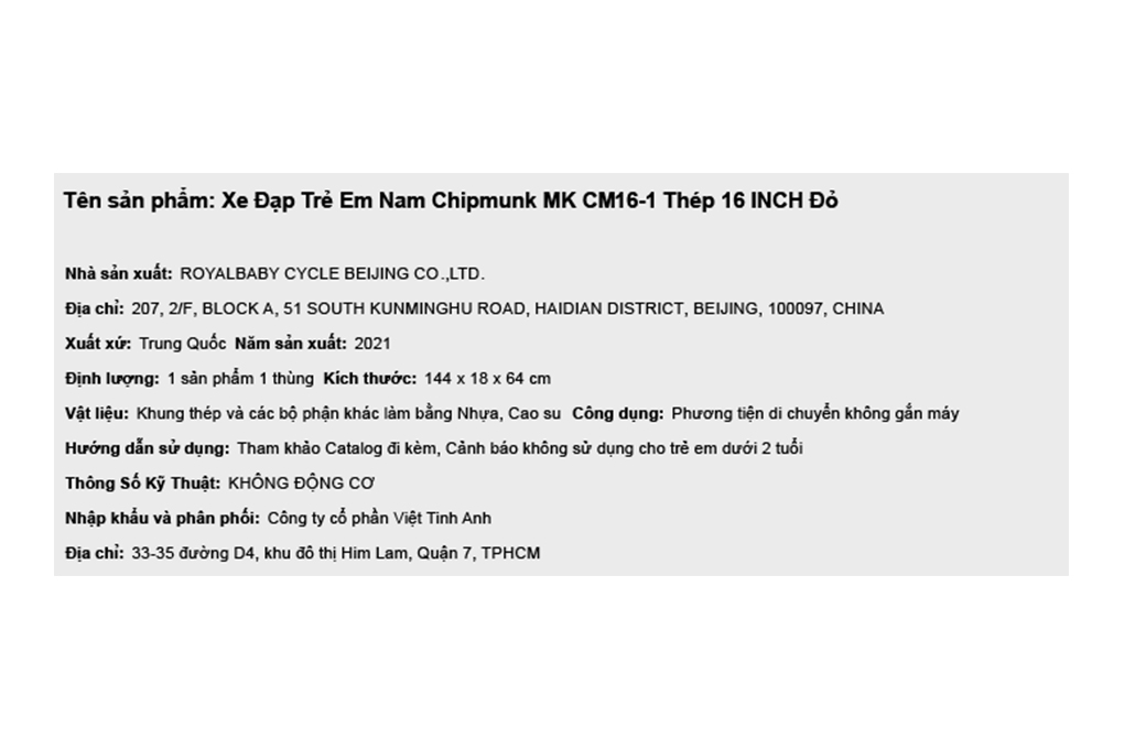 Xe Đạp Trẻ Em Chipmunk MK CM16-1 - 16 inch Đỏ Màu Đỏ