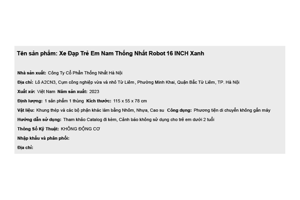 Xe Đạp Trẻ Em Thống Nhất Robot - 16 inch Xanh Màu Xanh Dương