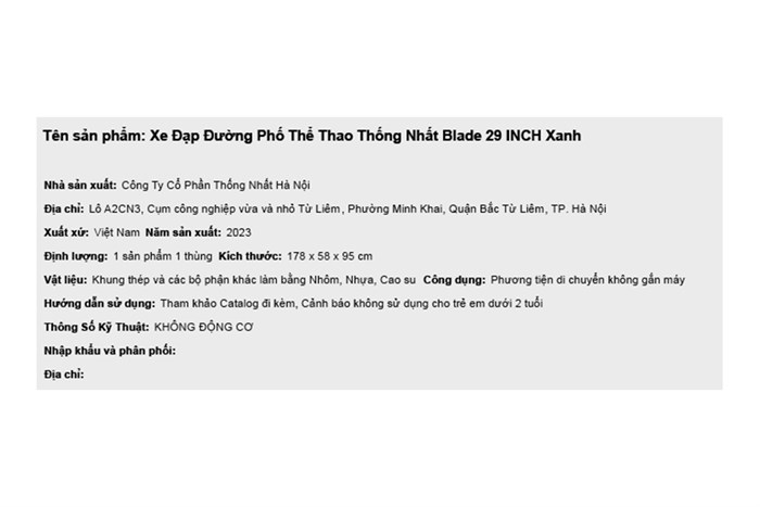 Xe đạp đường phố Touring Thống Nhất Blade - 29 inch Xanh