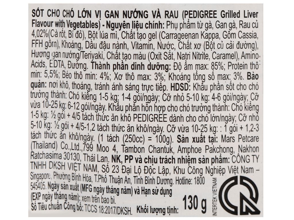 Sốt cho chó lớn Pedigree vị gan nướng và rau túi 130g 7
