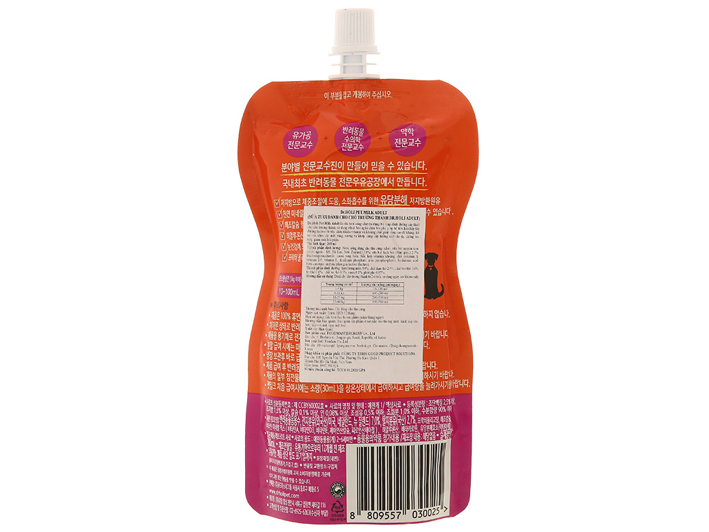 Sữa tươi cho chó trưởng thành Dr.Holi gói 200ml 3
