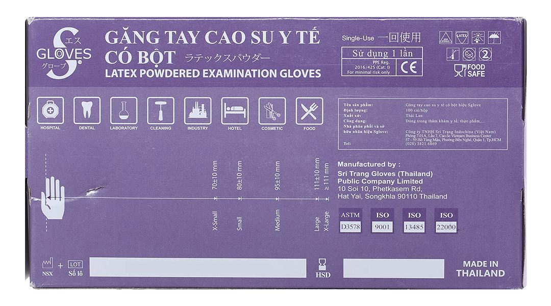 Găng tay y tế có bột Gloves S Latex Powdered Examination size S