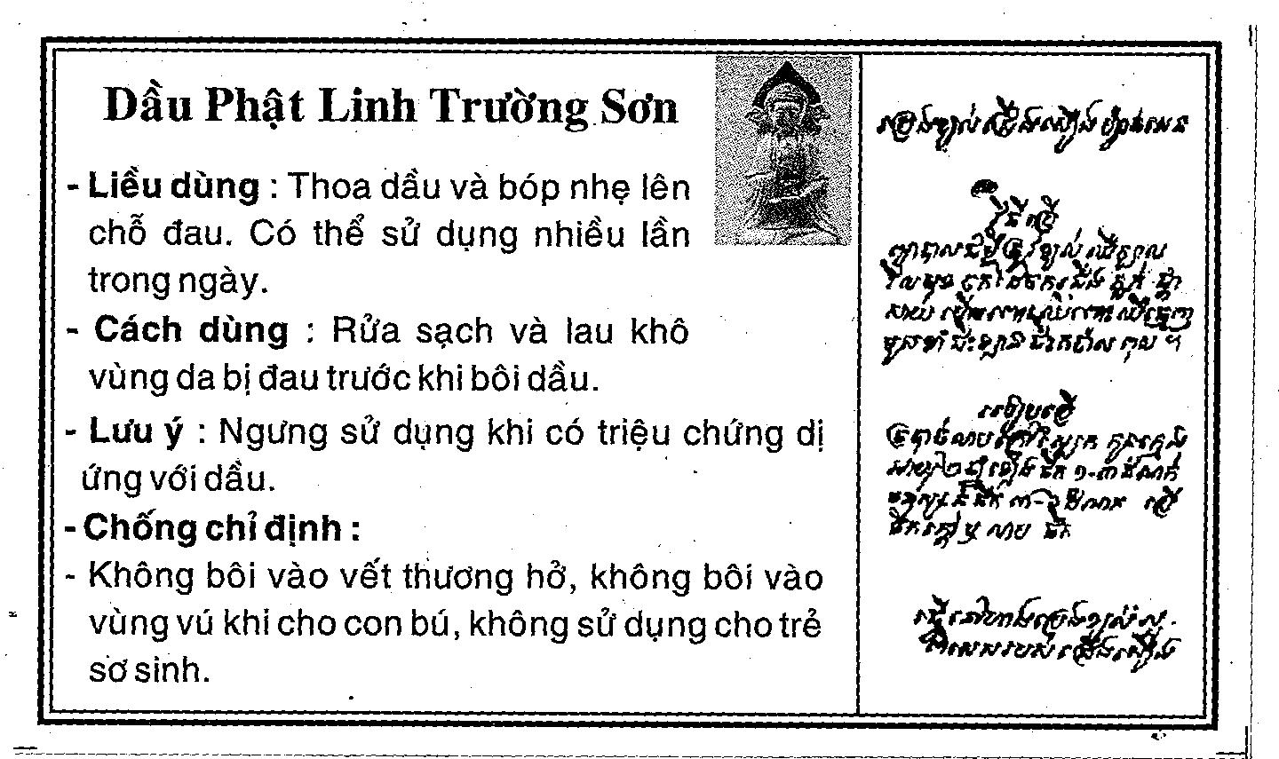 Tờ hướng dẫn sử dụng undefined