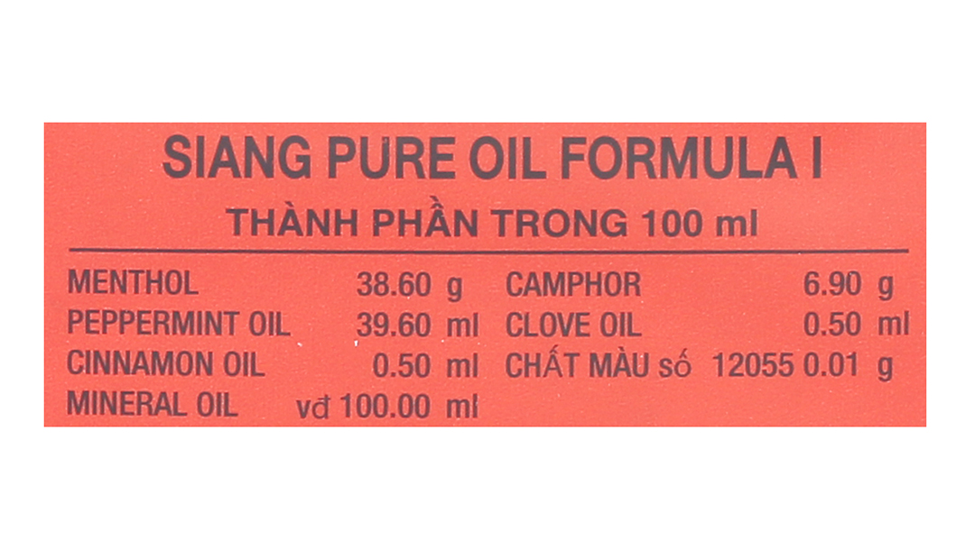 Dầu gió Thái Siang Pure Oil 7ml