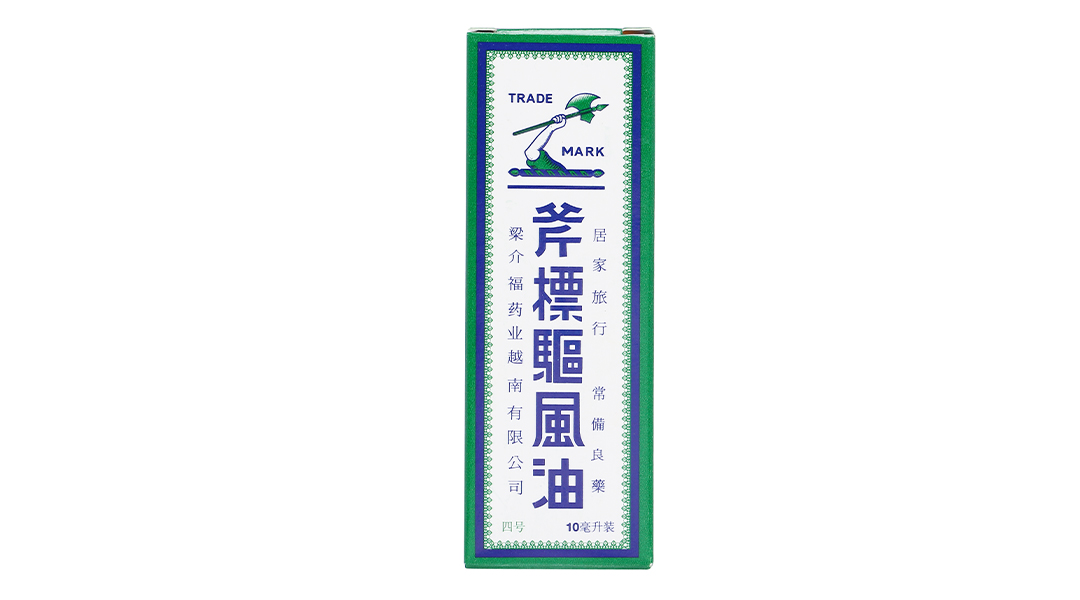 Dầu gió trắng hiệu cây búa