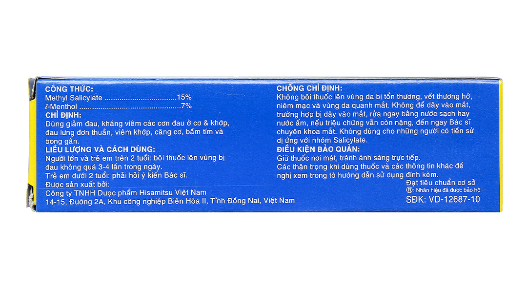 Hình ảnh sản phẩm