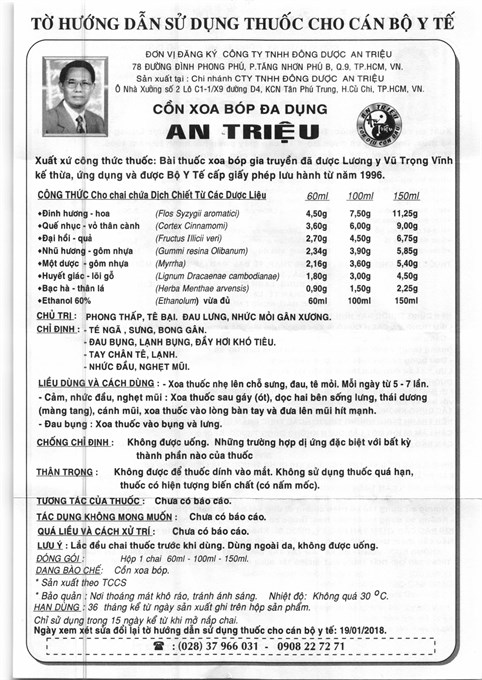 Tờ hướng dẫn sử dụng undefined