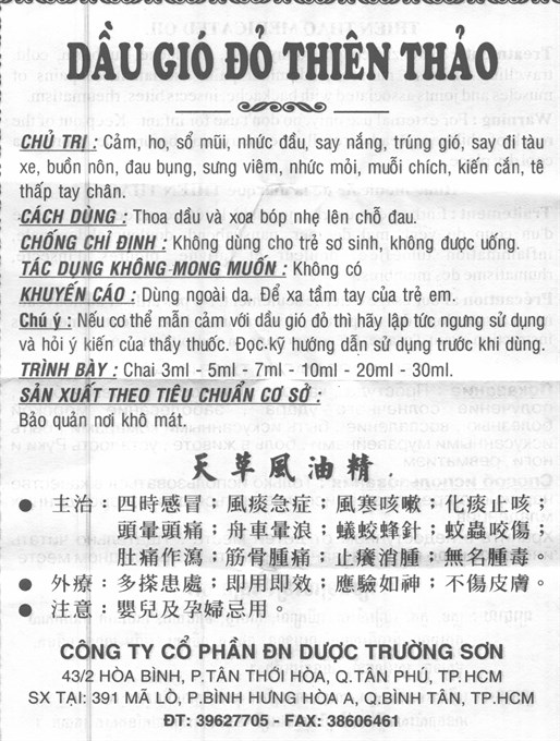 Dầu gió đỏ Thiên Thảo