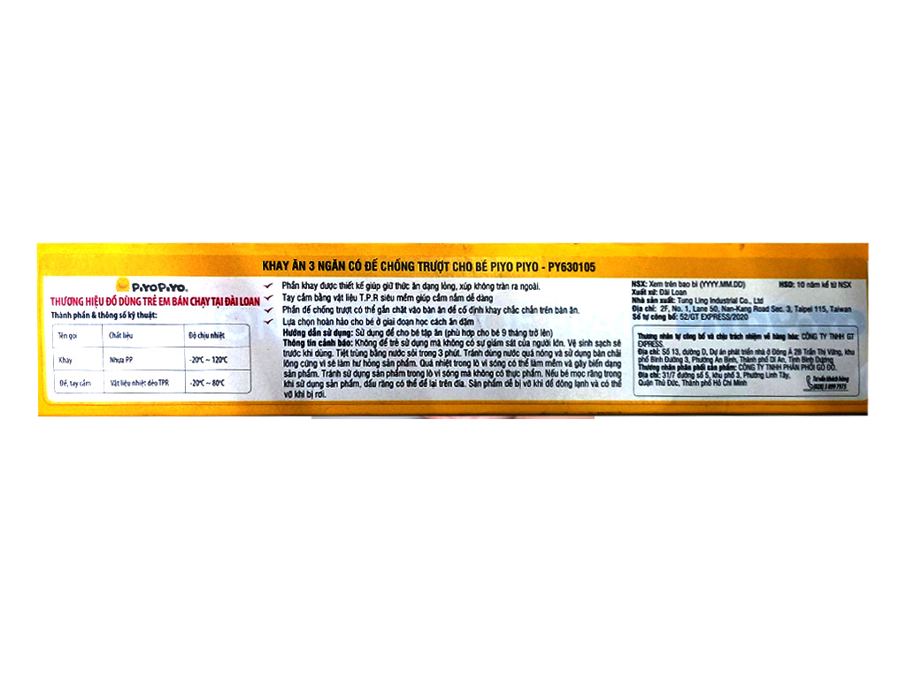 Khay ăn 3 ngăn PIYOPIYO PY630105 cho bé từ 9 tháng 6