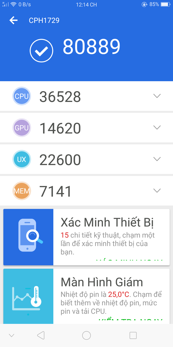 oppo a83 antutu