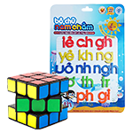 Đồ chơi giáo dục