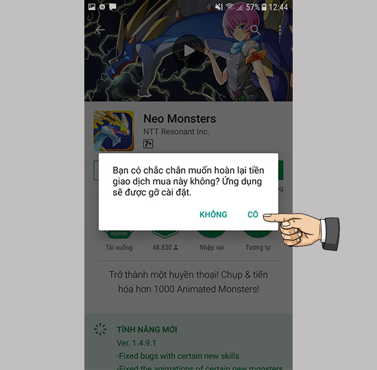 Có