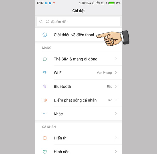 Vào giới thiệu