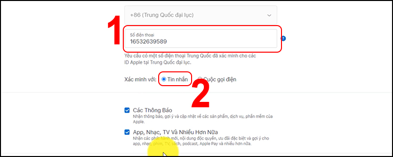 Nhập số điện thoại