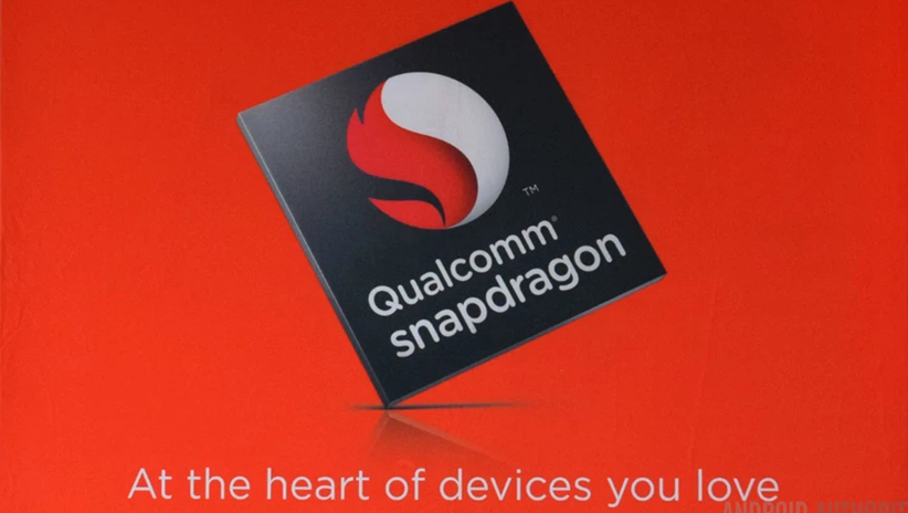 Chip Snapdragon 660 được đ&aacute;nh gi&aacute; tương đương với con chip Exynos 7885