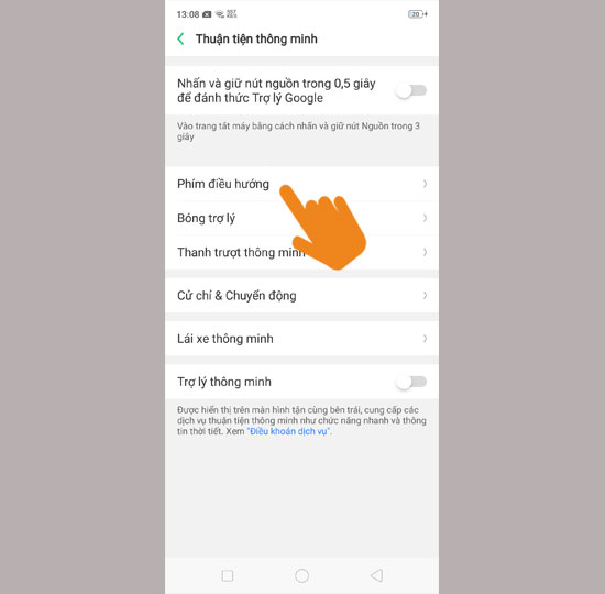 Phím điều hướng