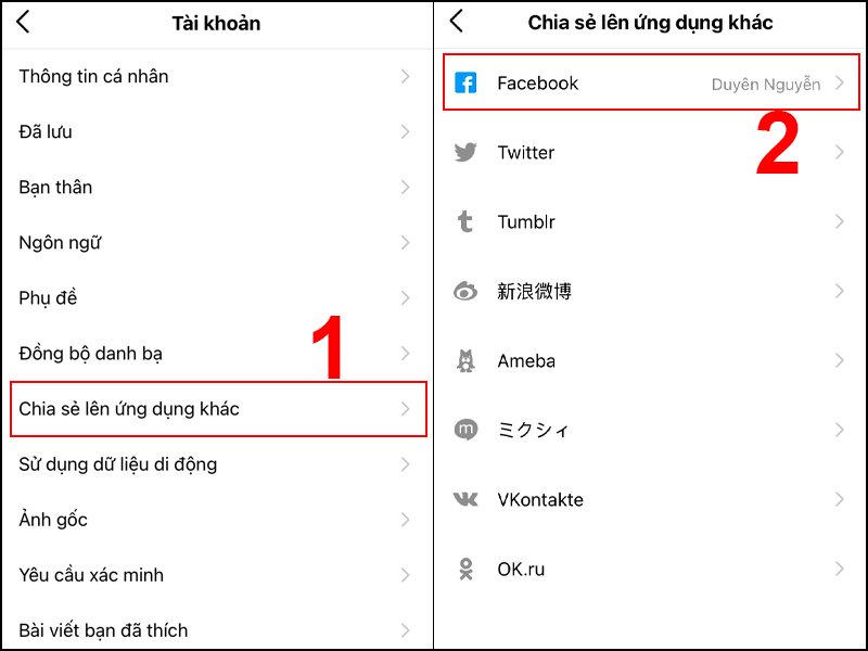 4. Những lưu ý quan trọng khi đổi tên Instagram liên kết với Facebook