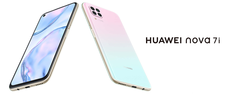 LTPS LCD là gì? | Huawei Nova 7i
