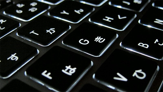 Hướng dẫn viết tiếng Nhật trên Windows 10