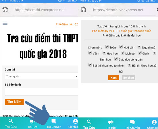 ​Nhập thông tin cá nhân thí sinh để tra cứu