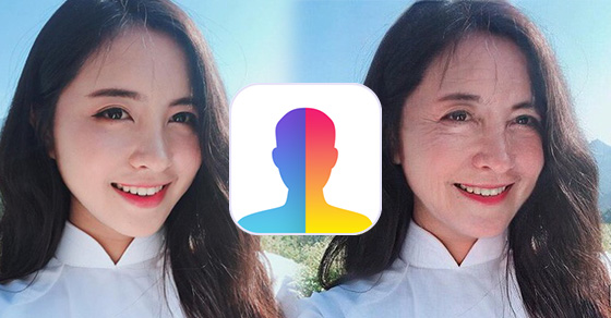 Faceapp ứng dụng gây sốt cộng đồng mạng nhờ biến trẻ thành già!