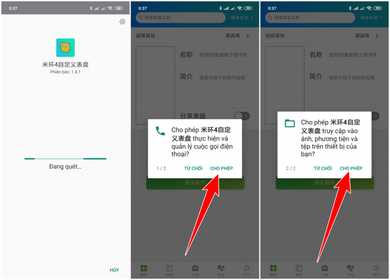 Tải về ứng dụng công cụ hỗ trợ