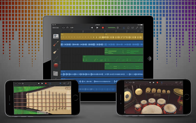 GarageBand - App tạo nhạc chuông iPhone