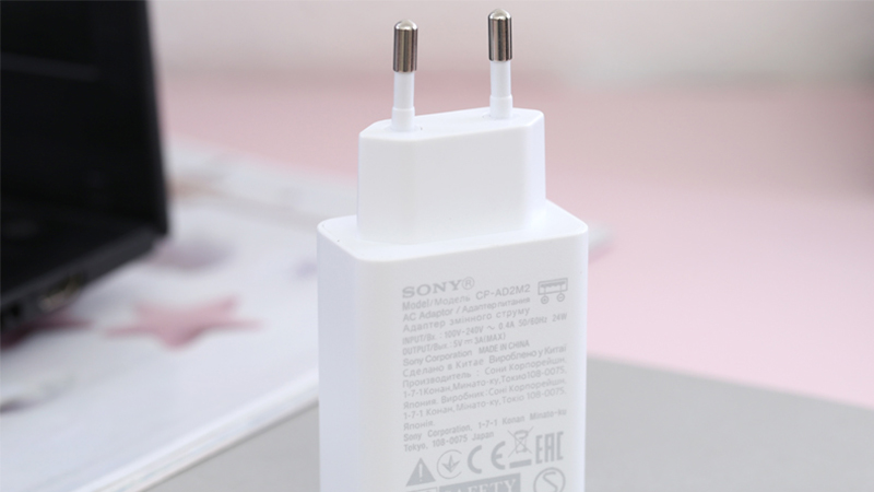 Adapter sạc có cường độ dòng điện phù hợp