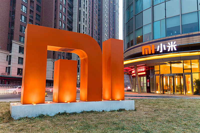 Xiaomi c&oacute; trụ sở ch&iacute;nh ở Bắc Kinh 